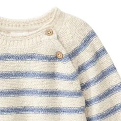 Strick-Pullover hellbeige geringelt  98/104